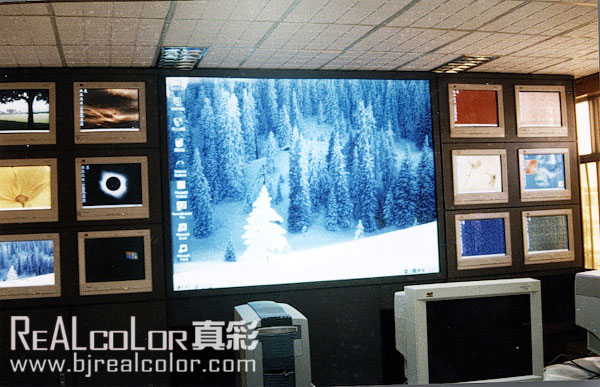 真彩科创DLP大屏幕拼接屏应用于山西离石煤矿监控中心