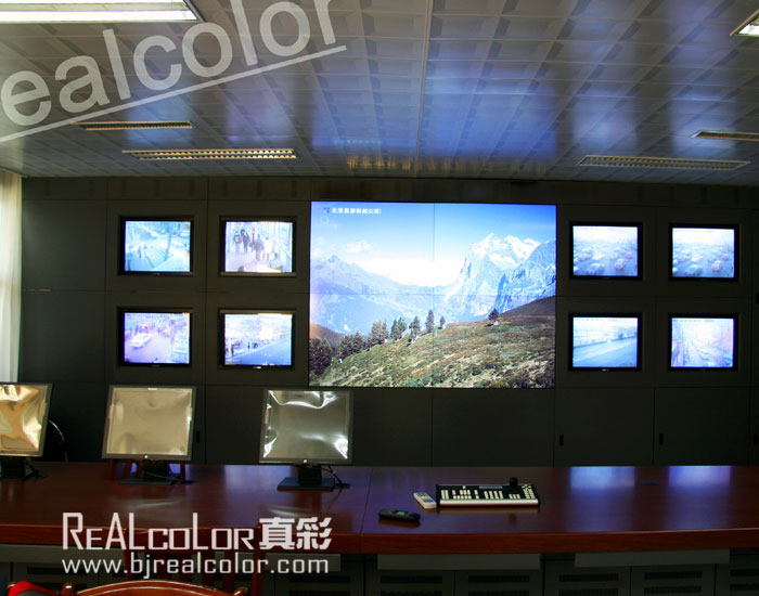 真彩50英寸DLP大屏幕拼接应用于朝阳城管指挥中心