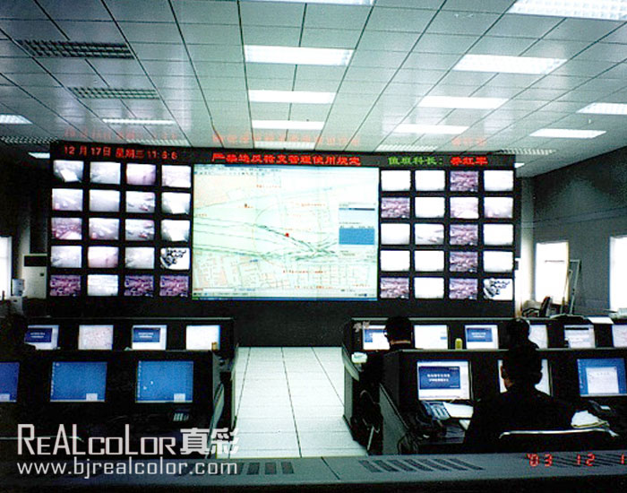 真彩DLP大屏幕拼接应用于哈尔滨公安局指挥中心