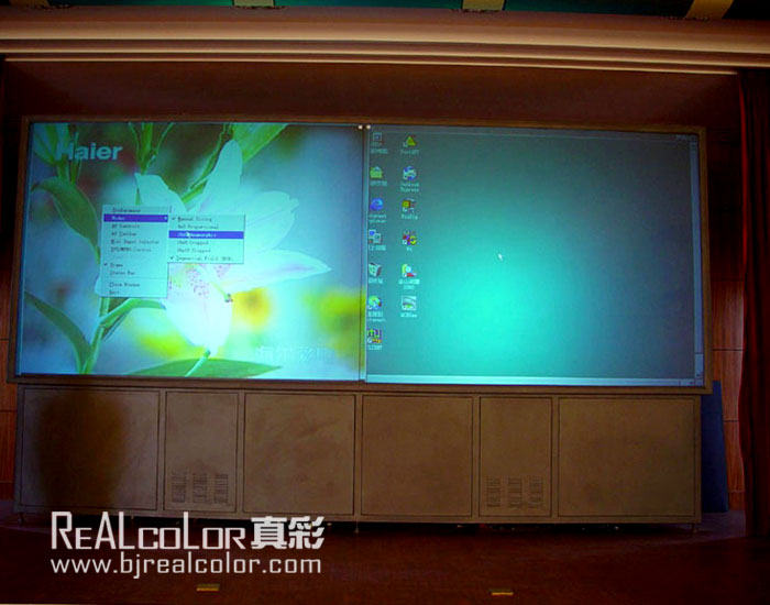 DLP大屏幕拼接应用于中国联通北京办事处