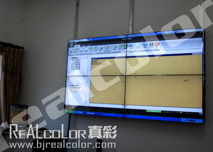 液晶大屏幕拼接屏应用于北京门头沟九龙山自然保护区