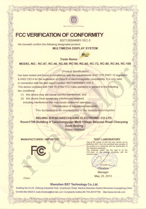 FCC VERIFICATION OF CONFORMITY